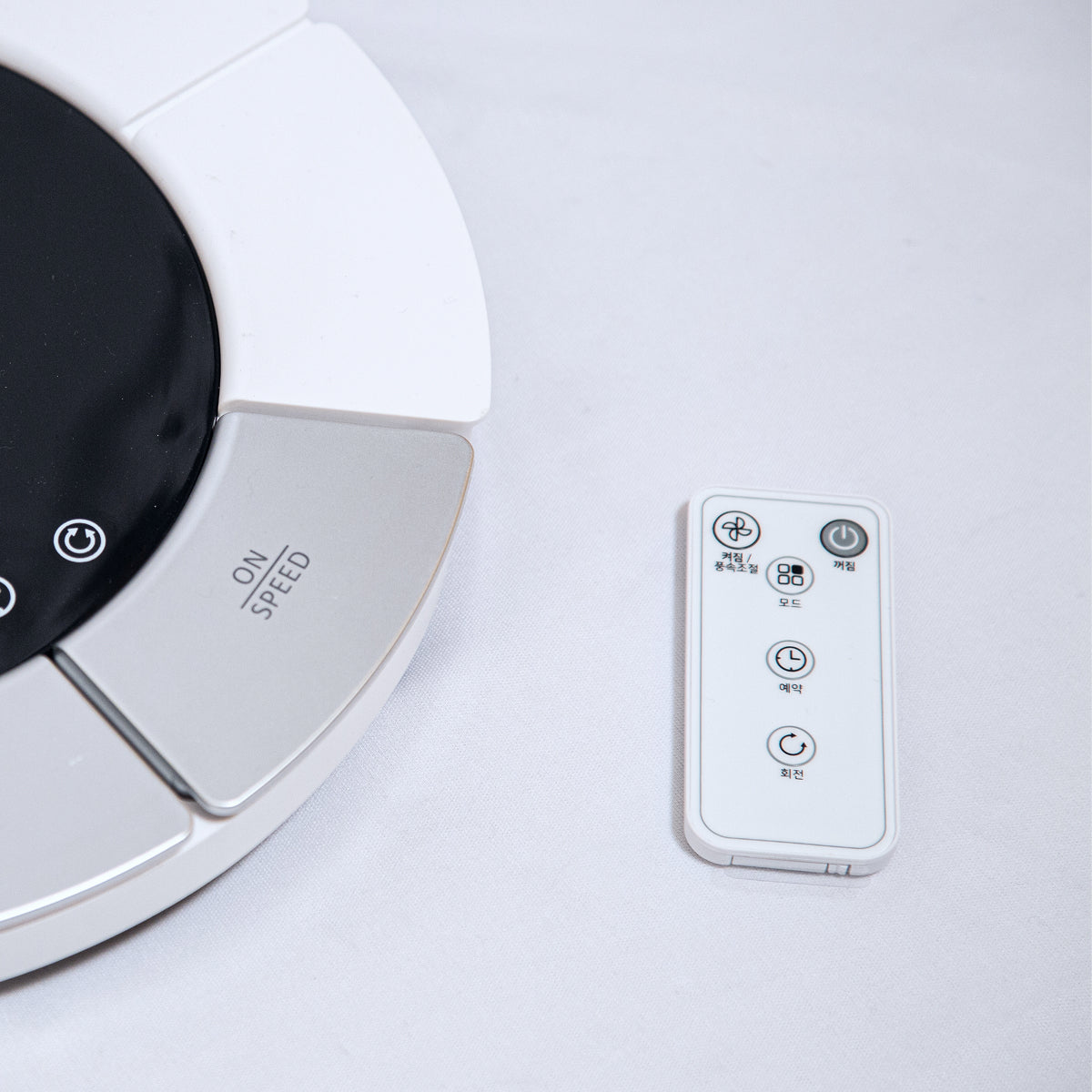 MX NDX 1.2 | Ventilador de Aire Multidireccional